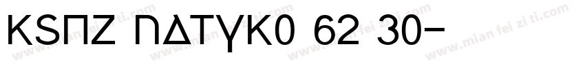 KSPZCUDTYK0 62 30字体转换